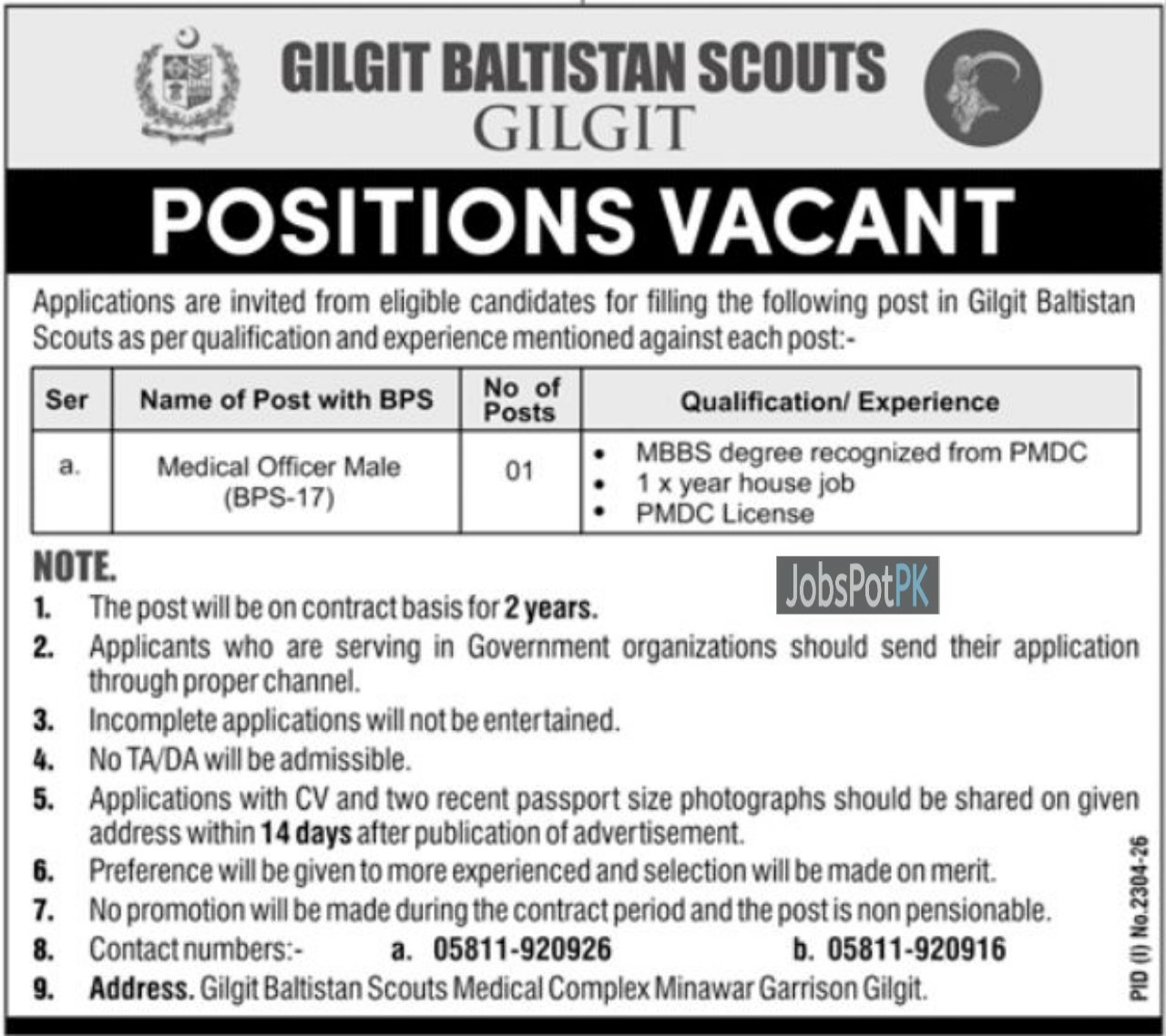 Gilgit Baltistan Scouts jobs 2026