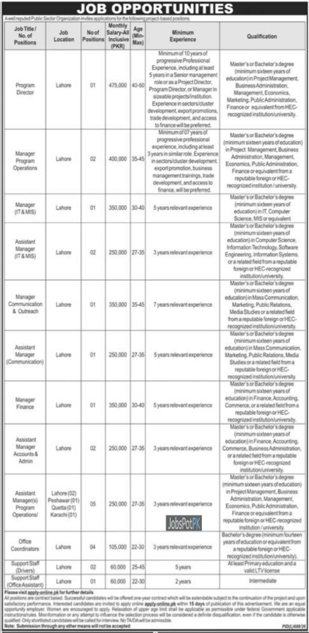 Public Sector Organization Jobs 2026