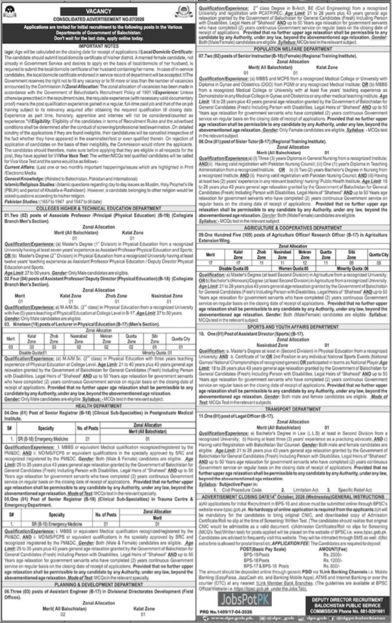 Balochistan Public Service Commission Jobs 2026