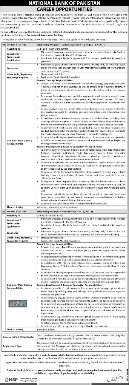 National Bank of Pakistan NBP  jobs 2026