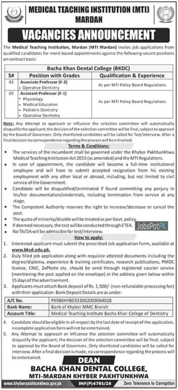 MTI Mardan Jobs 2026