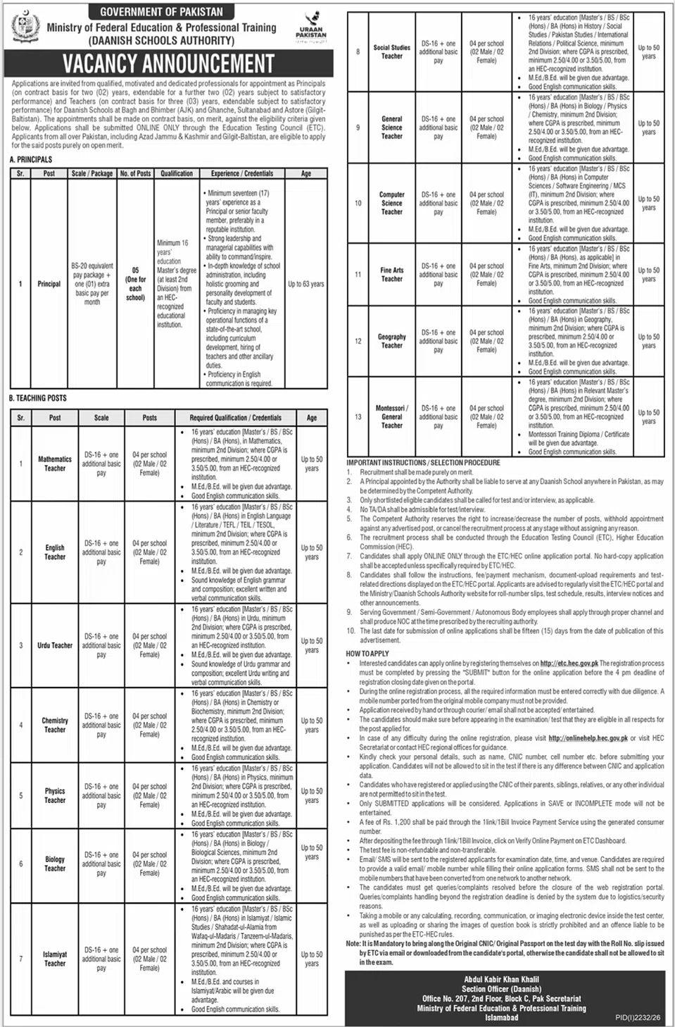 Daanish Schools Authority Jobs 2026