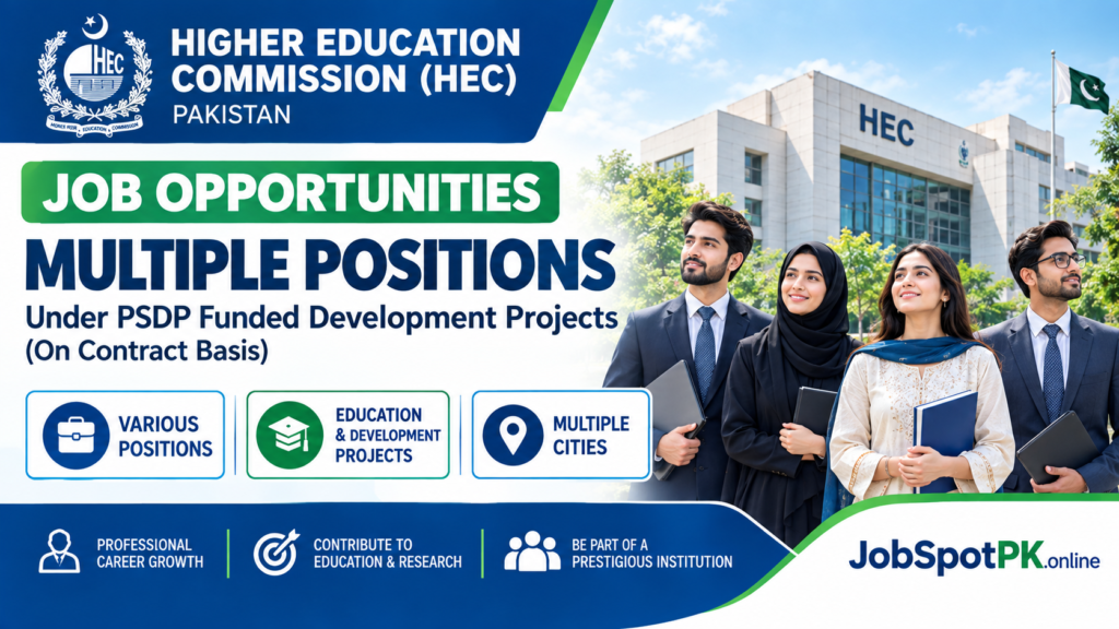 HEC Jobs 2026