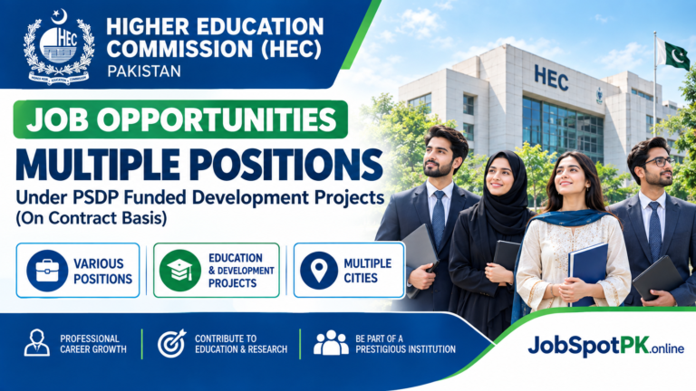 HEC Jobs 2026