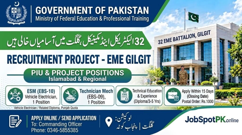 EME Battalion Gilgit Jobs 2026