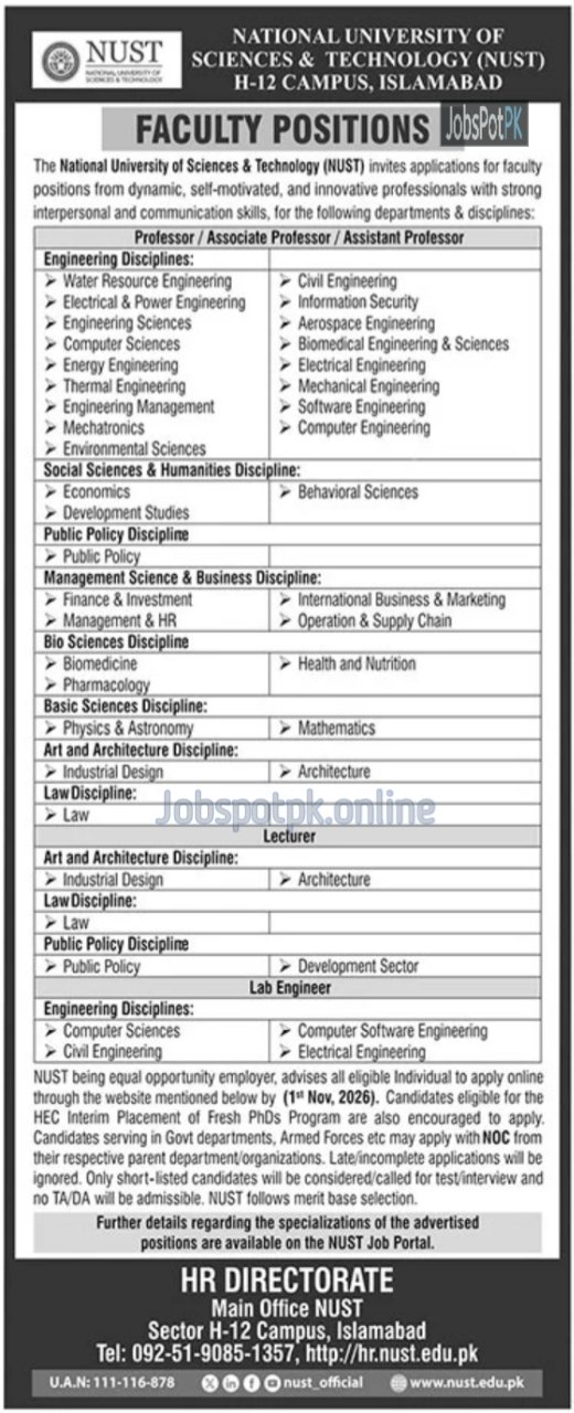 NUST Jobs 2026