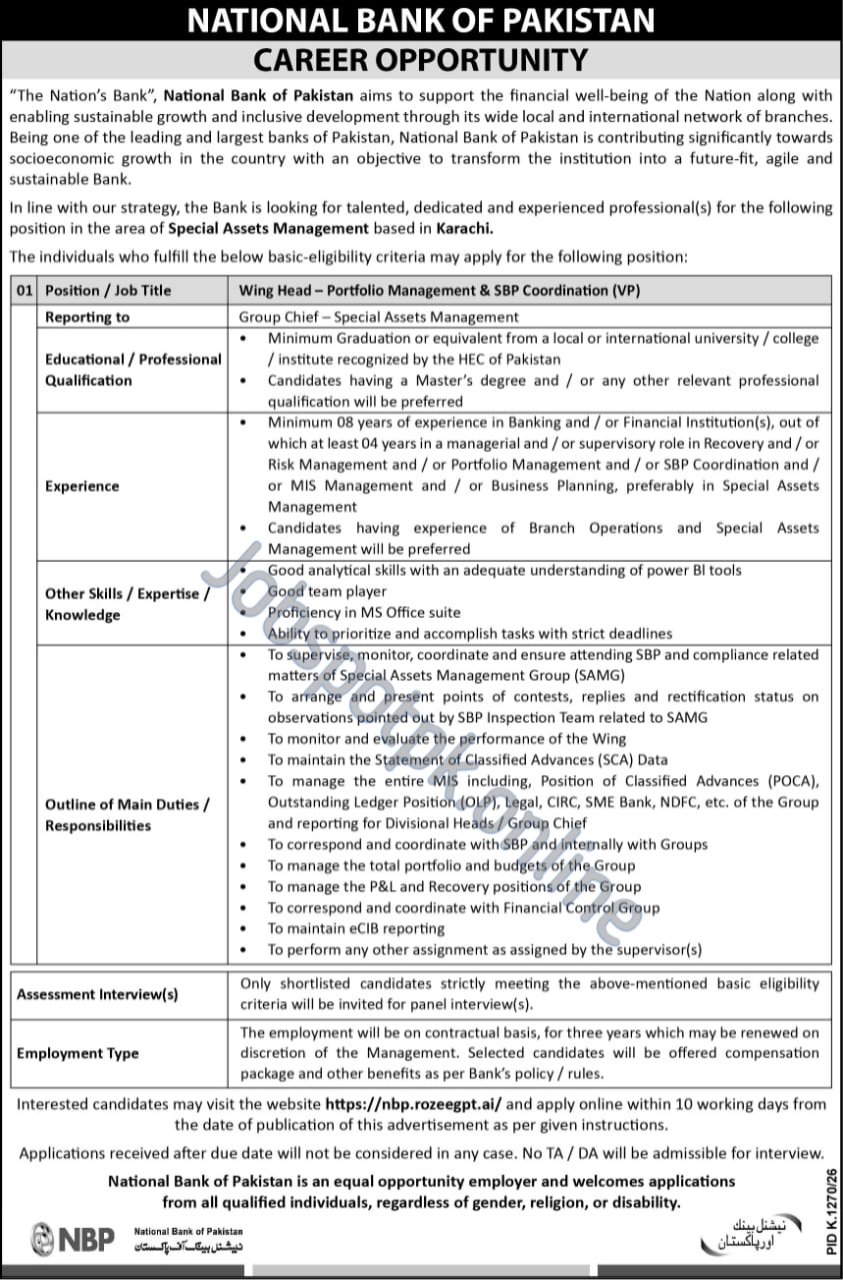 National Bank of Pakistan jobs 2026