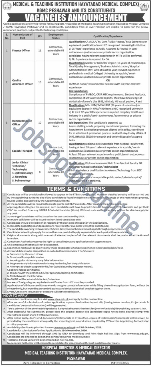 Hayatabad Medical Complex Jobs 2026